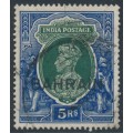 BAHRAIN - 1940 5Rp green/blue Indian KGVI definitive, used – SG # 34