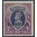 BAHRAIN - 1941 25R slate-violet/purple Indian KGVI definitive, MNH – SG # 37