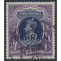 BAHRAIN - 1941 25R slate-violet/purple Indian KGVI definitive, used – SG # 37