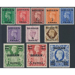 BAHRAIN - 1948 ½d to 10/- GB KGVI set of 11, o/p in the local currency, MH – SG # 51-60a
