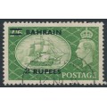 BAHRAIN - 1953 2Rp on 2/6 yellow-green GB KGVI definitive, type II, used – SG # 77a