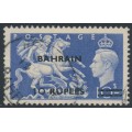 BAHRAIN - 1951 10Rp on 10/- ultramarine GB KGVI definitive, used – SG # 79