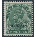 BAHRAIN - 1933 9p deep green Indian KGV definitive, MH – SG # 3