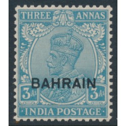 BAHRAIN - 1933 3a blue Indian KGV definitive, MNH – SG # 7