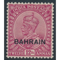 BAHRAIN - 1933 12a claret Indian KGV definitive, MH – SG # 11