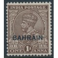 BAHRAIN - 1934 1a chocolate Indian KGV definitive, MH – SG # 16