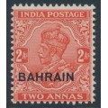 BAHRAIN - 1935 2a vermilion Indian KGV definitive, MH – SG # 17