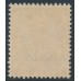 BAHRAIN - 1935 2a vermilion Indian KGV definitive, MH – SG # 17