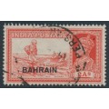 BAHRAIN - 1939 2a vermilion Dak Runner Indian definitive, used – SG # 24