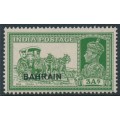 BAHRAIN - 1941 3a yellow-green Dak Tonga Indian definitive, MNH – SG # 26