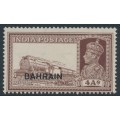 BAHRAIN - 1941 4a brown Mail Train Indian definitive, MNH – SG # 28