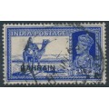 BAHRAIN - 1938 3a6p bright blue Camel Train Indian definitive, used – SG # 27