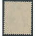 BAHRAIN - 1938 9p green Indian KGVI definitive, MNH – SG # 22