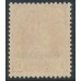 BAHRAIN - 1938 1a carmine Indian KGVI definitive, MNH – SG # 23