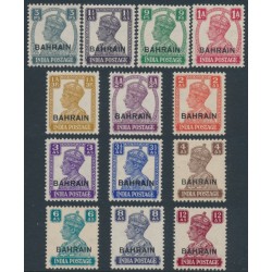 BAHRAIN - 1942 3p to 12a Indian KGVI definitives set of 13, MH – SG # 38-50