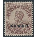 KUWAIT - 1923 1½d chocolate Indian KGV definitive, MH – SG # 3