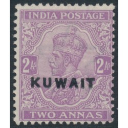 KUWAIT - 1923 2a bright reddish violet Indian KGV definitive, MH – SG # 4