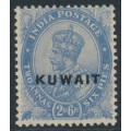 KUWAIT - 1926 2a6p ultramarine Indian KGV definitive, MNH – SG # 5