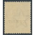 KUWAIT - 1926 2a6p ultramarine Indian KGV definitive, MNH – SG # 5