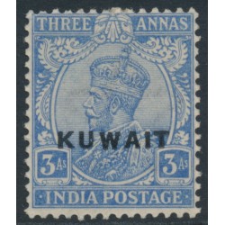 KUWAIT - 1924 3a ultramarine Indian KGV definitive, MH – SG # 7