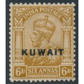 KUWAIT - 1923 6a brown-ochre Indian KGV definitive, MH – SG # 9