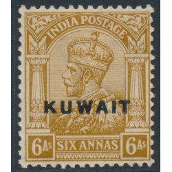 KUWAIT - 1923 6a brown-ochre Indian KGV definitive, MH – SG # 9