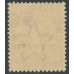 KUWAIT - 1923 12a claret Indian KGV definitive, MH – SG # 11a