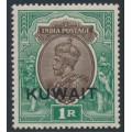 KUWAIT - 1929 1Rp chocolate/green Indian KGV definitive, MNH – SG # 25