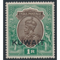 KUWAIT - 1929 1Rp chocolate/green Indian KGV definitive, MNH – SG # 25