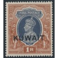 KUWAIT - 1939 1Rp grey/red-brown Indian KGVI definitive, MNH – SG # 47
