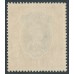 KUWAIT - 1939 1Rp grey/red-brown Indian KGVI definitive, MNH – SG # 47
