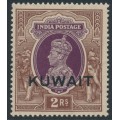 KUWAIT - 1939 2Rp purple/brown Indian KGVI definitive, MNH – SG # 48