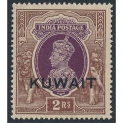 KUWAIT - 1939 2Rp purple/brown Indian KGVI definitive, MNH – SG # 48
