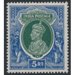 INDIA - 1937 5Rp green/blue KGVI, multiple star watermark, MH – SG # 261