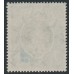 INDIA - 1937 5Rp green/blue KGVI, multiple star watermark, MH – SG # 261