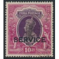 INDIA - 1939 10Rp purple/claret KGVI, stars watermark, o/p SERVICE, used – SG # O138