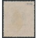 INDIA - 1939 10Rp purple/claret KGVI, stars watermark, o/p SERVICE, used – SG # O138