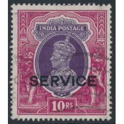 INDIA - 1939 10Rp purple/claret KGVI, stars watermark, o/p SERVICE, used – SG # O138