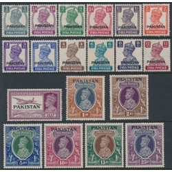 PAKISTAN - 1947 3p to 25Rp Indian KGVI set of 19, o/p PAKISTAN, MH – SG # 1-19