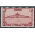 PAKISTAN - 1948 10a scarlet Karachi Airport, crescent faces right, MNH – SG # 36