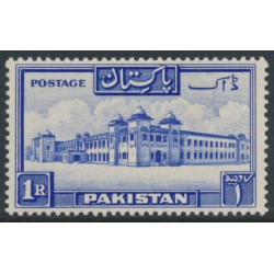 PAKISTAN - 1948 1Rp ultramarine Salimullah Hostel, perf. 14, used – SG # 38