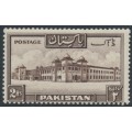 PAKISTAN - 1948 2Rp chocolate Salimullah Hostel, perf. 14, used – SG # 39