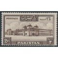 PAKISTAN - 1948 2Rp chocolate Salimullah Hostel, perf. 14, used – SG # 39