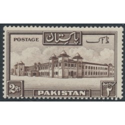 PAKISTAN - 1948 2Rp chocolate Salimullah Hostel, perf. 14, used – SG # 39