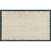 PAKISTAN - 1948 2Rp chocolate Salimullah Hostel, perf. 14, used – SG # 39