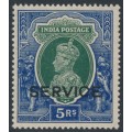 INDIA - 1939 5Rp green/blue KGVI, stars watermark, o/p SERVICE, MH – SG # O137