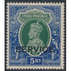INDIA - 1939 5Rp green/blue KGVI, stars watermark, o/p SERVICE, MH – SG # O137
