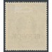 INDIA - 1939 5Rp green/blue KGVI, stars watermark, o/p SERVICE, MH – SG # O137
