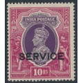 INDIA - 1939 10Rp purple/claret KGVI, stars watermark, o/p SERVICE, MH – SG # O138