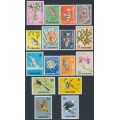 SINGAPORE - 1962 1c to $5 Flowers, Birds & Fish set of 16, MNH – SG # 63-77